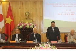加强日本兵库县与越南河南省的合作
