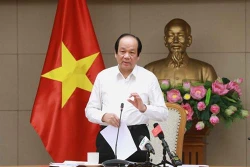 越南政府工作报告信息系统将于3月13日开通