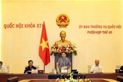 越南国会常委会第45次会议开幕