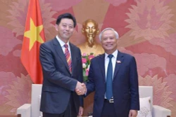 中国人民争取和平与裁军协会代表团对越南进行工作访问