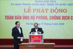阮春福：进一步携手抗击新冠肺炎