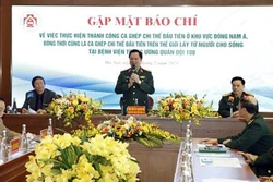 越南成功进行世界上首例活体供体肢体移植手术