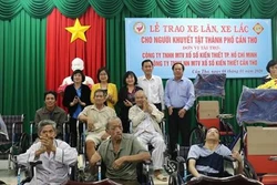 2020庚子春节即将来临：越南全国各地纷纷开展春节送温暖活动