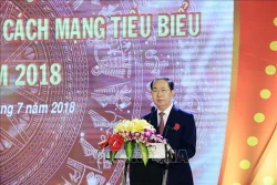 陈大光：落实革命有功者优待政策是整个政治体系和全社会的职责和任务