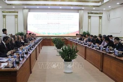 胡志明市人民委员会主席会见欧盟各国驻越大使