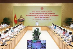 政府总理范明政：企业与国家和全国人民一道努力、团结一心、共同分担，携手渡过当前的难关