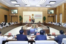 党有关土地的新主张必须通过法律具体化