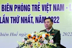 发挥越老边防青年军官的作用
