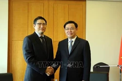 越南为韩国企业扩大在越投资范围创造便利条件