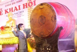 2018年拜订寺庙会正式开庙 政府副总理武德儋出席