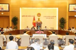 越南第十四届国会常委会第十次会议重点讨论多项重要内容