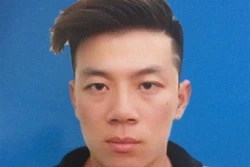 一名中国人因组织他人偷渡到越南遭起诉
