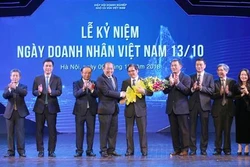 中小型企业承诺与企业并肩同行