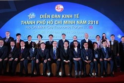 2018年胡志明市经济论坛拉开序幕