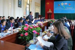 越老进一步增进青年团员之间的团结友谊