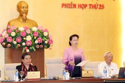 越南第十四届国会常务委员会第二十五次会议闭幕