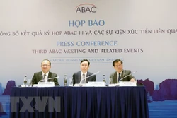 APEC工商咨询理事会第三次会议结果对外公布