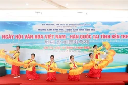 促进槟椥与韩国的良好传统关系