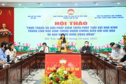 河内：多措并举 减少交通领域的温室气体排放
