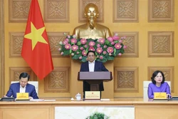 越南政府总理范明政：银行业是国家经济的命脉