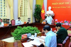 越南国家主席阮春福主持召开国防安全委员会第二次会议（2021~2026年）