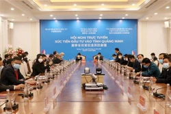 广宁省为中国台湾投资者创造有利条件