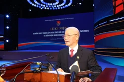 阮富仲：青年强则民族强 民族力量中含有青年力量