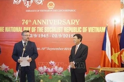 捷克外交部副部长：越南的国际地位日益提升