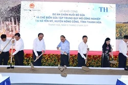 阮春福总理出席清化省奶牛养殖与牛奶加工项目开工仪式