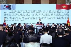 韩国开天节4351周年庆祝活动在胡志明市举行