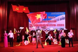 纪念奠边府大捷65周年的电影放映周开幕