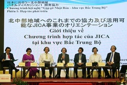越南政府副总理王廷惠： 为日本伙伴扩大在北中部的经营投资合作创造便利条件