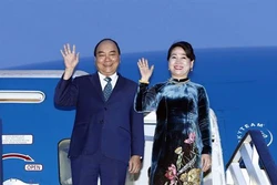 阮春福开始对罗马尼亚进行正式访问 