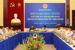 计划与投资部部长阮志勇：抓住新机遇 保持宏观经济稳定