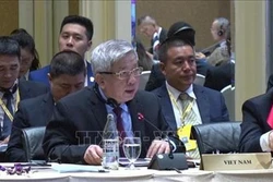 越南出席东盟国防部长扩大会议