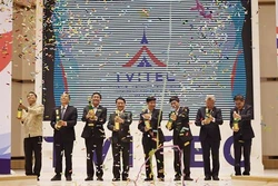 泰国-越南贸易促进会议在泰国举行