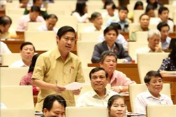 越南第十四届国会第七次会议公报（第十二号）