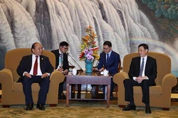 越南政府总理阮春福会见上海市市长