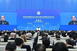 阮春福出席中国进博会之行取得圆满成功