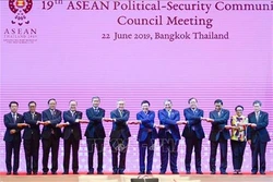 东盟政治安全共同体理事会第19届会议和东盟协调委员会第23届会议在泰国举行