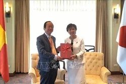 日本支持越南担任2020年东盟轮值主席国期间展开的环保优先事项