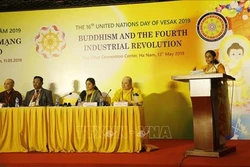 2019年联合国卫塞节：当安乐得到分享时，和平就会到来，社会将可持续发展