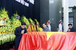 国际朋友对越南国家主席陈大光的深厚感情