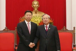 陈国旺会见中共中央对外联络部部长宋涛