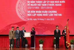 海外越南人事务国家委员会全力厚植海外侨胞的爱国主义情怀