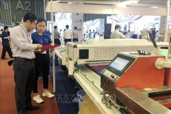 关于纺织与皮革工业产业的展览会在胡志明市开幕