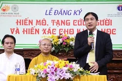 300多人报名捐献遗体和人体器官