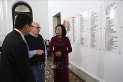 阿根廷共产党总书记：越南共产党所取得的胜利对世界革命运动和进步带来极大的鼓舞