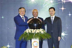 越南最高人民法院电子门户网推出新界面