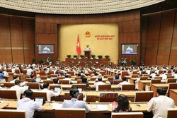 越南第十四届国会第七次会议公报（第二号）